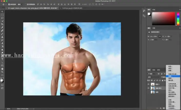 恶搞教程，教你怎么换身体做出肌肉男_www.haoyidiansheji.com