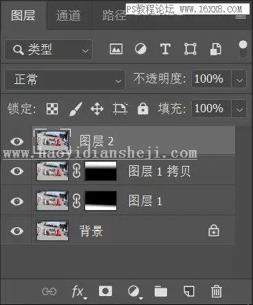 移轴效果，用PS快速制作可爱袖珍的微缩照片_www.haoyidiansheji.com