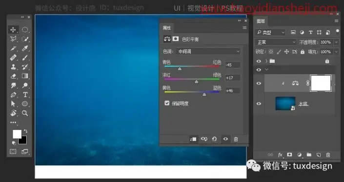 魔幻场景，合成北冥有鱼的奇幻场景_www.haoyidiansheji.com