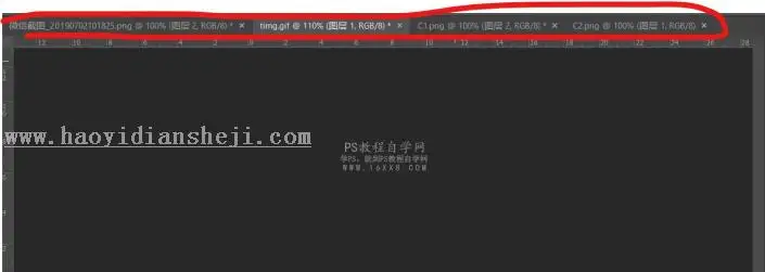 微动效果，如何制作动态图及动静态结合图_www.haoyidiansheji.com