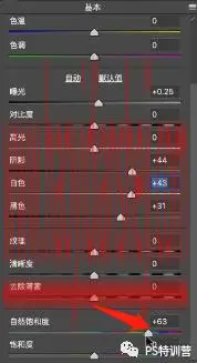 动漫色，打造具有日本动漫效果的照片_www.haoyidiansheji.com