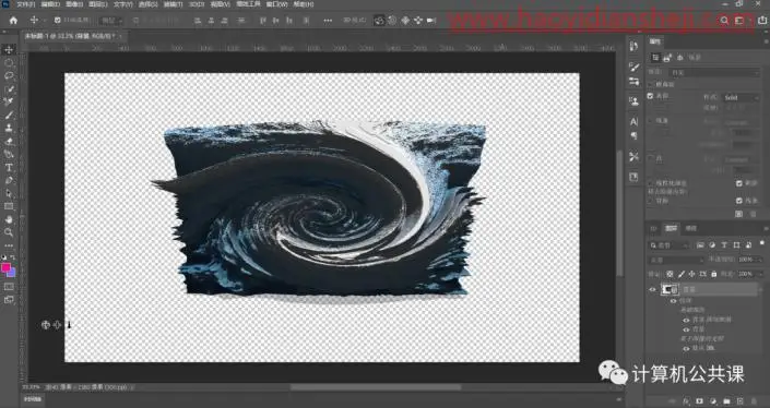 玻璃效果，制作雨后玻璃水珠效果_www.haoyidiansheji.com