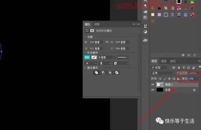 冰冻效果，制作美丽的冰雕效果白天鹅_www.haoyidiansheji.com