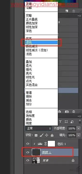 下雨效果，通过PS创建真实的下雨效果照片_www.haoyidiansheji.com