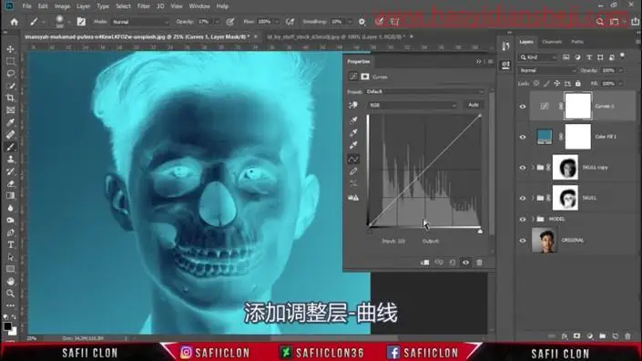 场景合成，在PS里合成一个具有投射效果的骷髅头像_www.haoyidiansheji.com