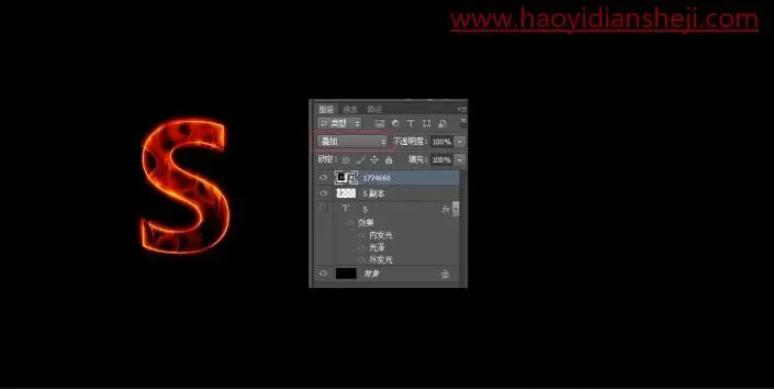 字体设计，通过PS制作精美的火焰字_www.haoyidiansheji.com
