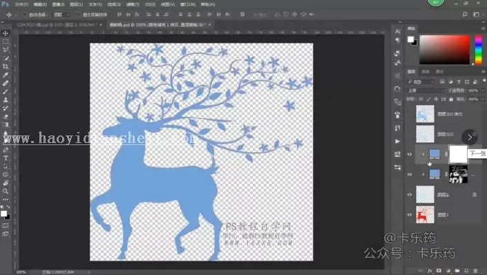 转手绘，用PS加AI制作一只多边形唯美星空鹿_www.haoyidiansheji.com
