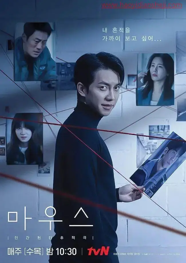 电影色调，调出日韩剧里面的电影质感的冷色调_www.haoyidiansheji.com