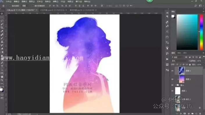 人物剪影，用PS制作艺术感的水彩艺术人物剪影_www.haoyidiansheji.com