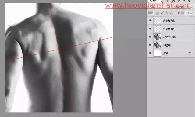 撕裂效果，用PS制作人物背部的纸张撕裂效果_www.haoyidiansheji.com