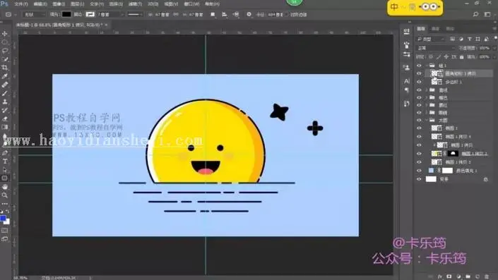 描边图标，用PS绘制可爱的卡通的笑脸描边图标_www.haoyidiansheji.com