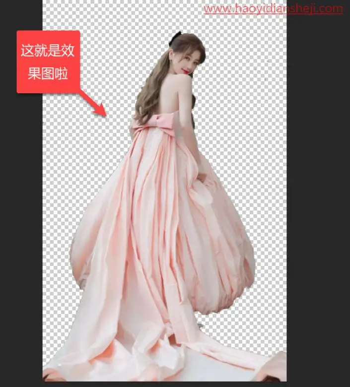 冰冻效果，制作美丽的冰雕效果白天鹅_www.haoyidiansheji.com