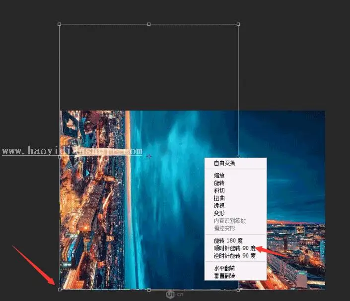 全景效果，通过PS把城市制作成全景视觉的照片_www.haoyidiansheji.com