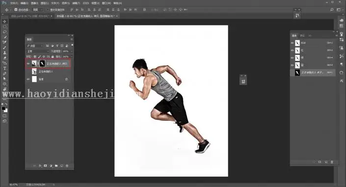 透明人像，教你一种用Photoshop把人物变“没”的方法_www.haoyidiansheji.com