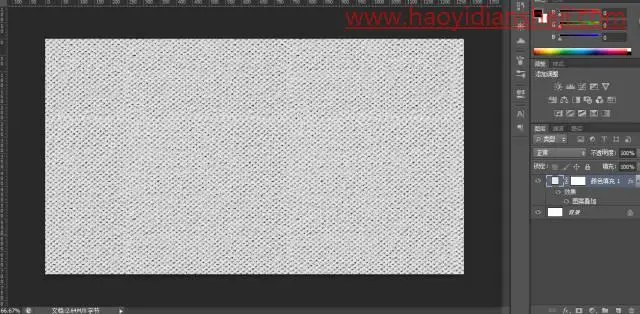水彩字，在PS中制作水彩效果文字_www.haoyidiansheji.com