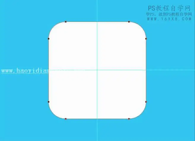 图标设计，用PS绘制胶囊为主要元素的拟物图标_www.haoyidiansheji.com