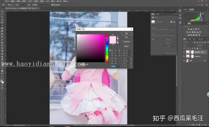 粉色调，用PS把动漫cosplay人像调成嫩粉色_www.haoyidiansheji.com