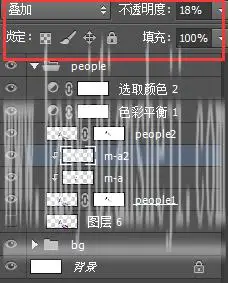 海报设计，通过PS制作梦幻的《花千骨》剧照海报_www.haoyidiansheji.com