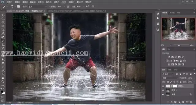 换脸教程，常见PS恶搞换头术教程_www.haoyidiansheji.com
