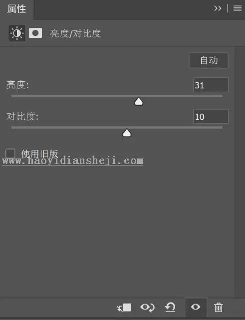 文字海报，通PS中的滤镜给图片制作创意性海报_www.haoyidiansheji.com