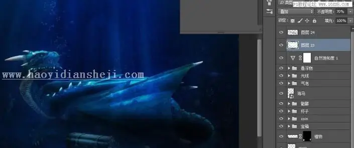 场景合成，用PS合成海下探险寻宝的场景_www.haoyidiansheji.com