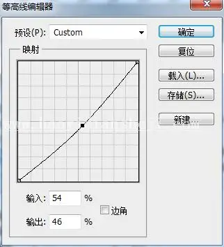 熔岩字，用PS制作视觉震撼的熔岩字_www.haoyidiansheji.com