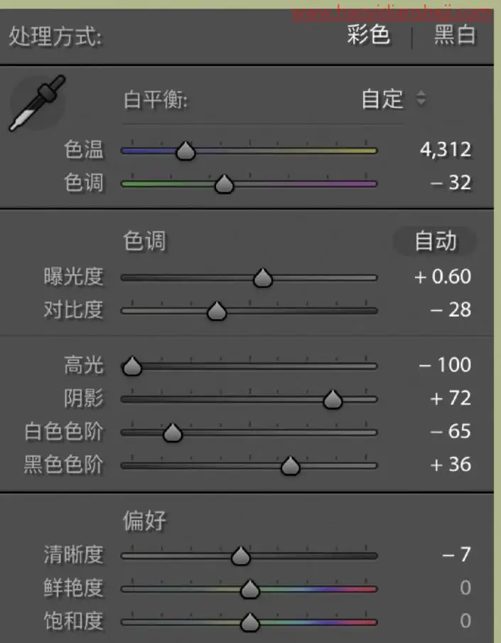 后期调色，通过PS打造莫奈温柔系色调的照片_www.haoyidiansheji.com