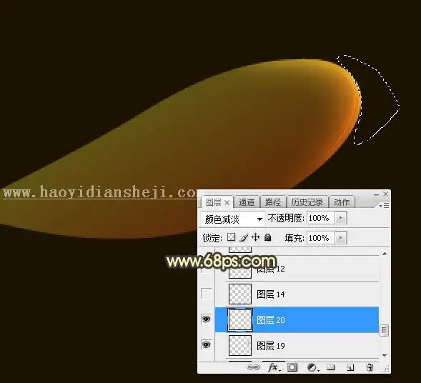 鼠绘蜻蜓，鼠绘一只简洁的发光蜻蜓图案_www.haoyidiansheji.com