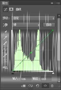 人物调色，调出亮丽古装美女照片教程_www.haoyidiansheji.com