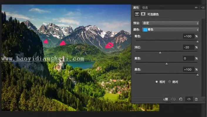 山景后期，用PS把前期是雾蒙蒙的照片变的通透清晰_www.haoyidiansheji.com