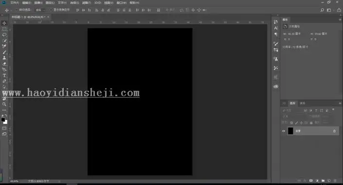 图案制作，用PS创作波尔卡圆点效果的图片_www.haoyidiansheji.com