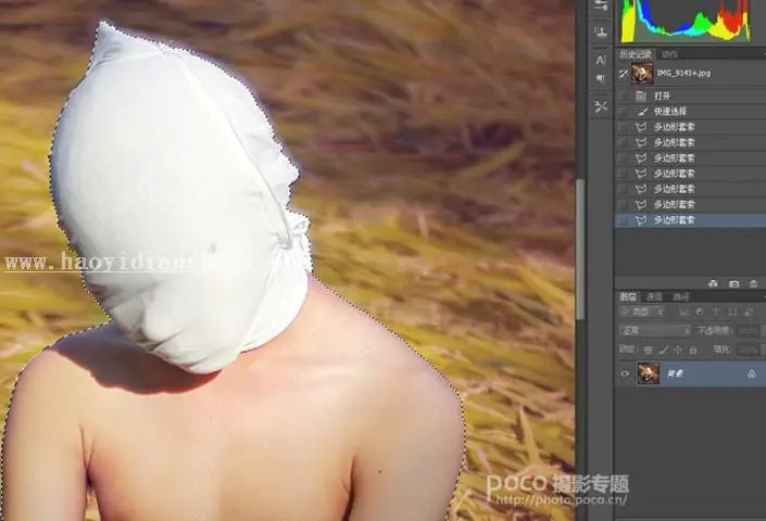 微缩效果，教你模仿国外牛人的小人国效果_www.haoyidiansheji.com