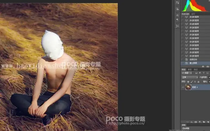 微缩效果，教你模仿国外牛人的小人国效果_www.haoyidiansheji.com