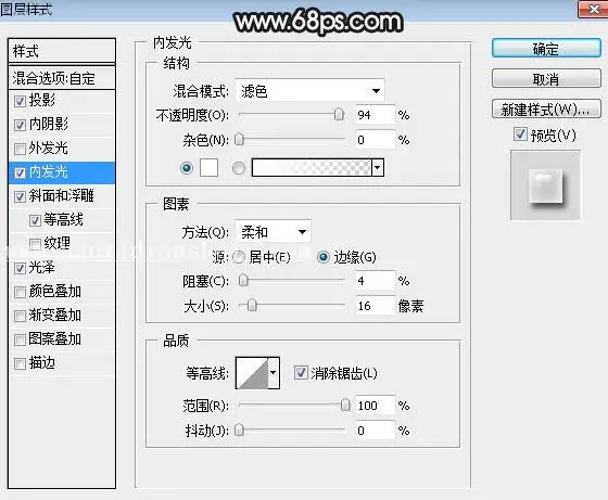 金属字，设计灰色高光质感金属文字效果_www.haoyidiansheji.com