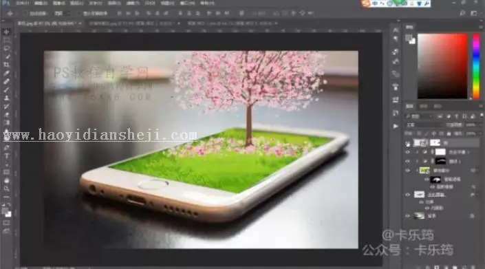 场景合成，用PS合成一个立体的站在手机上的女孩场景_www.haoyidiansheji.com
