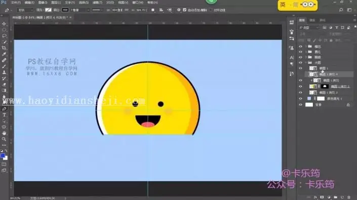 描边图标，用PS绘制可爱的卡通的笑脸描边图标_www.haoyidiansheji.com