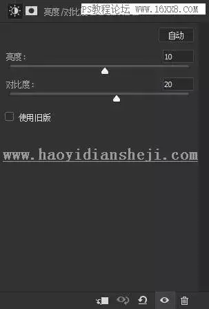 工笔画，用PS制作古典中国范的工笔画人物效果_www.haoyidiansheji.com