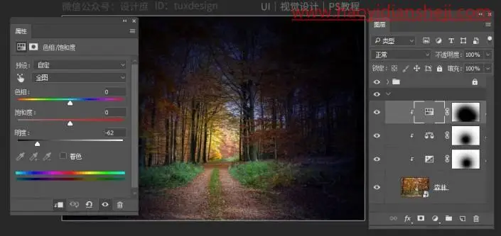场景合成，通过PS合成一张森林偶遇记的童话场景_www.haoyidiansheji.com