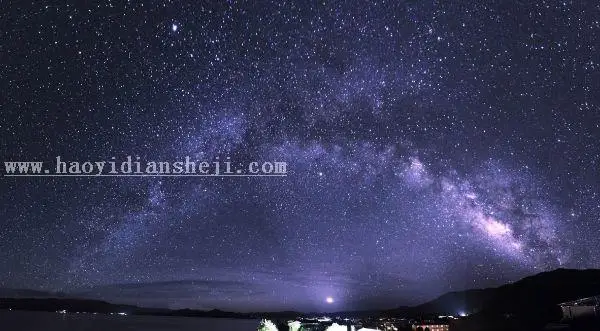 星空调色，教你PS快速修出炫丽星空_www.haoyidiansheji.com