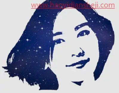 头像设计，通过PS制作一款好看的星空效果头像_www.haoyidiansheji.com