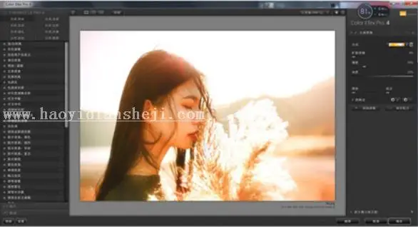 逆光效果，PS结合LR调出外景人物逆光暖色美照_www.haoyidiansheji.com