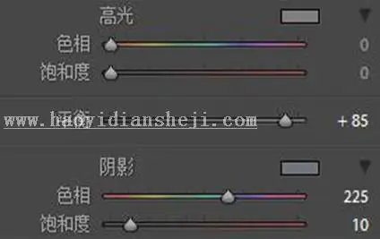夜景调色，夜景人像调出蓝色调效果_www.haoyidiansheji.com