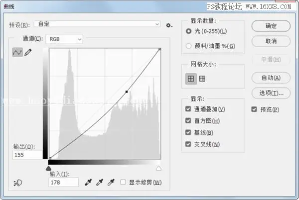 工具运用，通过PS详细解析曲线和色阶在照片处理中的不同之处_www.haoyidiansheji.com