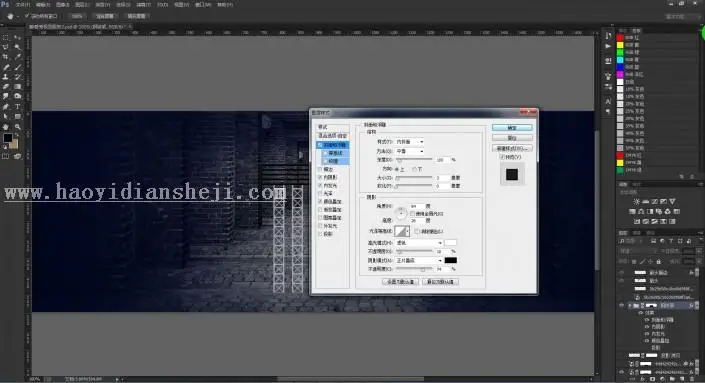 发光字，设计霓虹字灯牌教程_www.haoyidiansheji.com