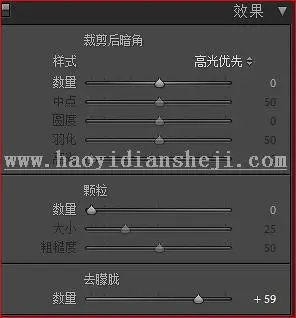 雾霾照片，如何处理雾霾垃圾片？_www.haoyidiansheji.com