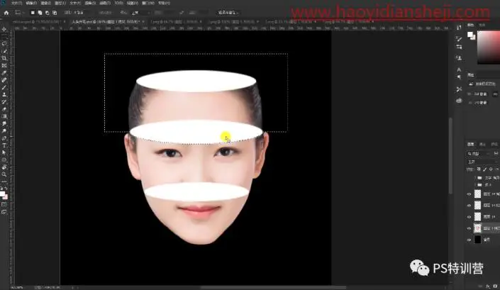 切割效果，给人物头部制作创意切割效果_www.haoyidiansheji.com