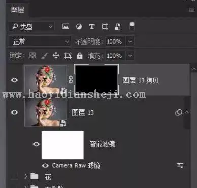 场景合成，通过PS合成一副创意人像照片_www.haoyidiansheji.com