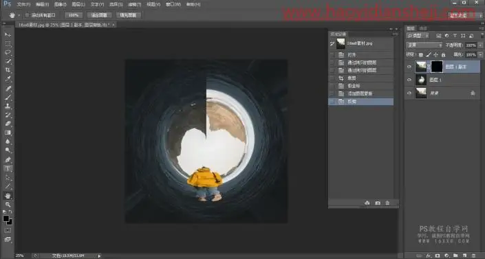 球形效果，通过PS制作创意球形效果照片_www.haoyidiansheji.com