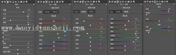 城市风景，提出明亮的城市风光照片_www.haoyidiansheji.com