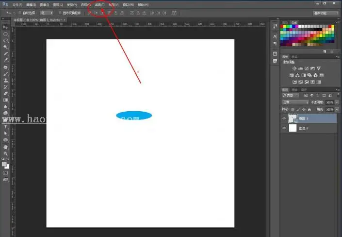线条教程，用PS制作分隔线条教程_www.haoyidiansheji.com